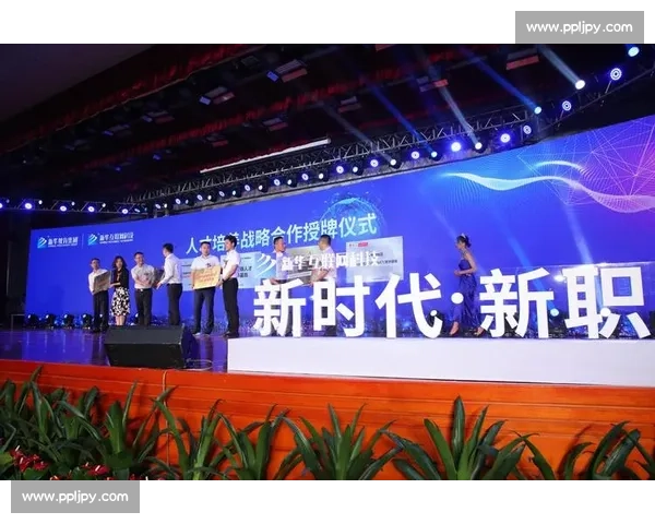 美津浓体育引领专业运动装备创新与全球化发展之路科技融合品牌战略 美津浓体育引领专业运动装备创新与全球化发展之路科技融合品牌战略