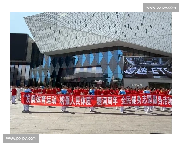 时代背景下体育强国战略引领下全民健身与竞技水平协同发展新格局探索